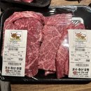 제일축산유통 이미지