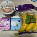 CU(과천정보타운점) 이미지