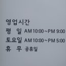 아름드리스킨케어
