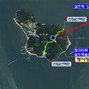 가우도 복합낚시공원 이미지