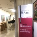 세무회계은율
