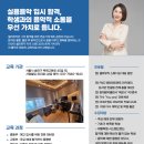 셀라뮤직스튜디오 네이버블로그