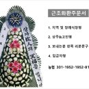 서동문로 이미지