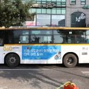 경기 이륜차 이미지