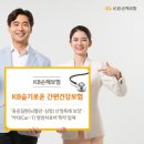 슬기로운