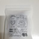 삼형제 펫푸드 이미지