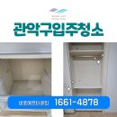 신원동-21 이미지