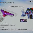 테크앤