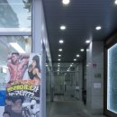인계동 954-15 | 인계동PT 오마이짐에서 1:1개인피티 받은 후기