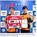 ㈜타이어투데이 이미지