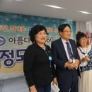 Mrs Kim.I was glad to see you 이미지