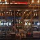 치어스민락2지구점