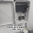 장안고등학교 이미지