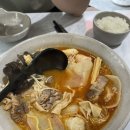 고양꼬치&마라탕 이미지