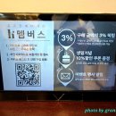 수원-0066 이미지