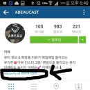 비제이뷰티BJ