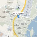 율촌초등학교 | &#34;10년 ALL전세!&#34;민간임대아파트~여수율촌국제미소래 분양예정!!!