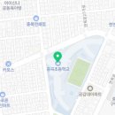 서울중곡초등학교병설유치원 이미지