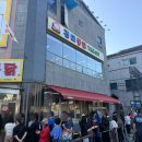 신나는 노래연습장 | 수원 통닭거리 진미통닭 내돈내산 솔직 후기 후라이드 주차 웨이팅 영업시간