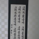 왕신1리 이미지