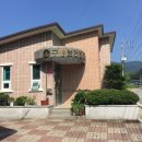 구봉보건진료소 이미지