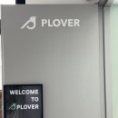 카페플로버 | [의정부/공유오피스] 플로버 커뮤니티 좌석 내돈내산 후기 의정부소호사무실 의정부사무실임대