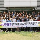 은자골마을 이미지