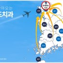 모란연세의원 이미지