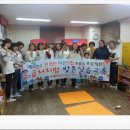 키즈하버드어린이집 이미지