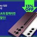 삼성디지털 프라자 앞2 이미지