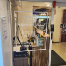 블랙게임랜드 이미지