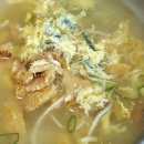 황태해장국 이미지