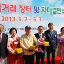 그린빌18단지 이미지