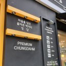 서정김밥 이미지