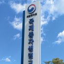 미래인력 이미지