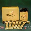 유니-웰 이미지