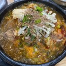 새중앙세탁소 이미지