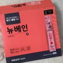 논현종로약국 | 쌍수 수술 후기 절개+앞트임+눈교 후기(인아웃라인) 수술당일~일주일차 신사역 2번출구 성형외과