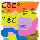 문화기업 이미지