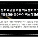 법원치과의원 이미지