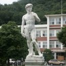 가람스낵 이미지