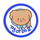 젠틀그루밍 이미지