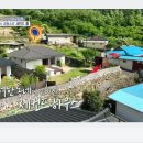 쎄컨드홈즈 이미지