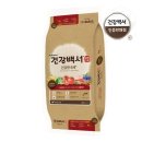 농업회사법인 우성(주) 이미지