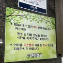 e 편한호텔 이미지