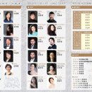 창작 오페라 이중섭 이미지