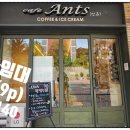 대방행정사 이미지