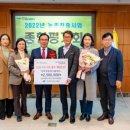 성주군농업기술센터 이미지