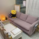 가꾸는동안(뷰티나) 이미지