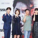 브레인보이스 이미지